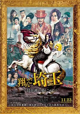 按摩院