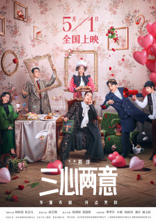 青草视频入口在线观看